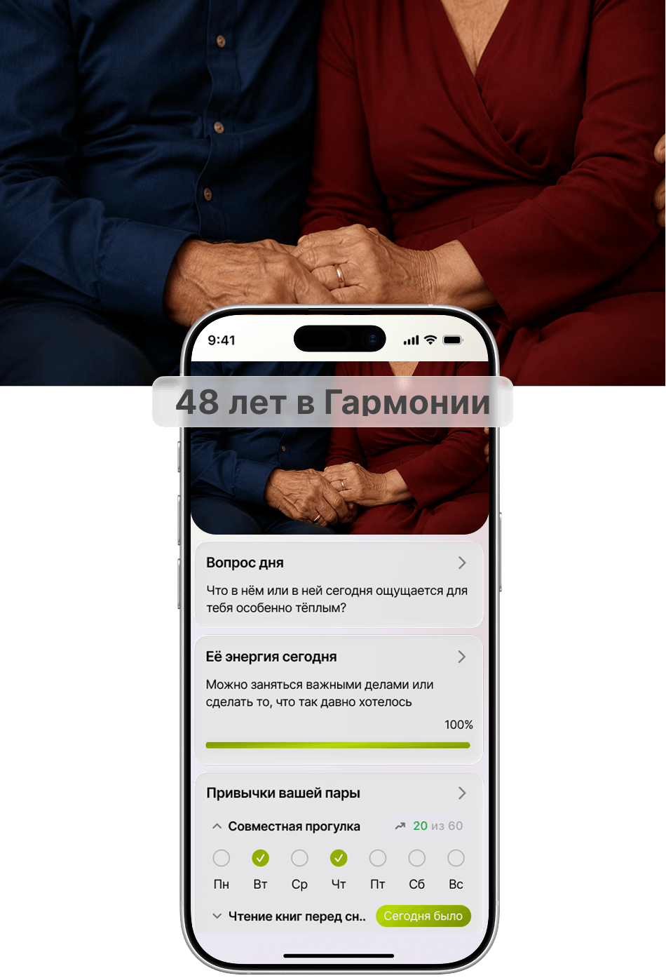 ДОЛГО